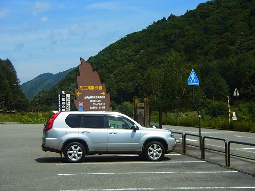 hino0831a.jpg