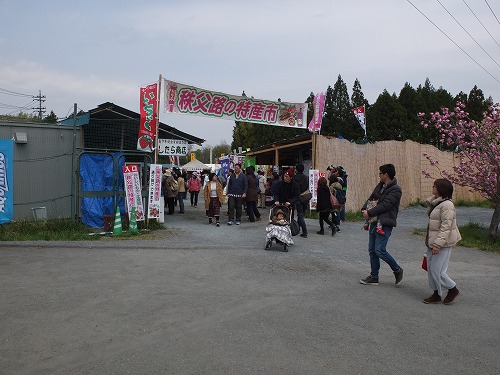 hitu0420e.jpg