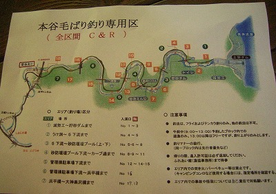 hontani0814b.jpg