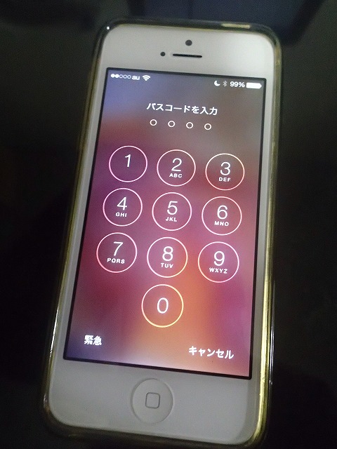 iPhone5s1006a.jpg
