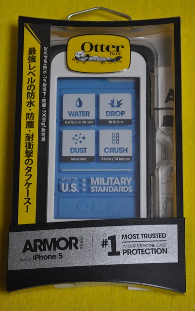 iphone0405a.jpg