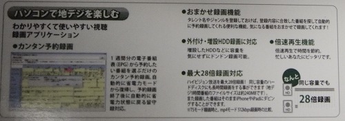 ipod0505e.jpg