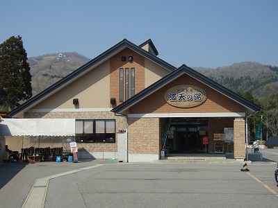 itoshiro0428d.jpg