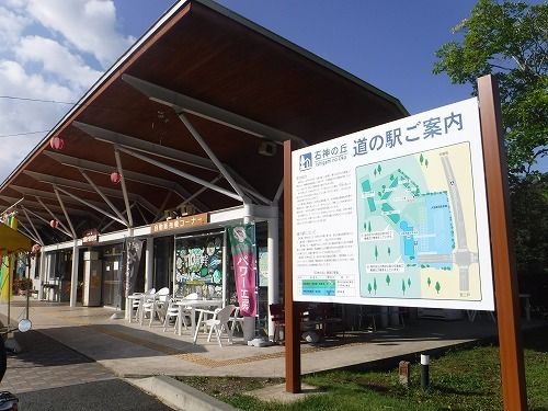 iwa0819a.jpg