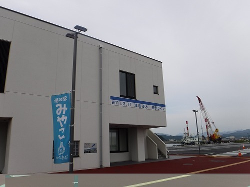 iwa0820b.jpg