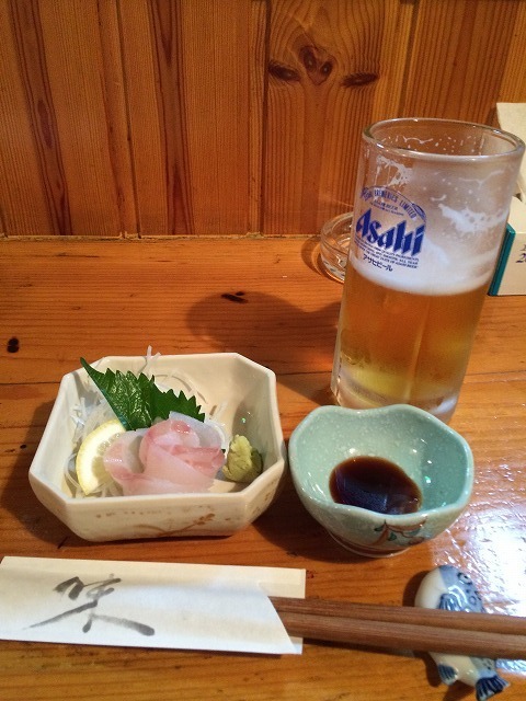 iwa0923i.jpg