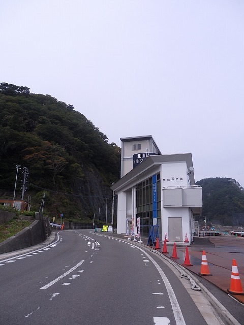 iwa0924a.jpg
