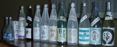 iwisc0510e.jpg