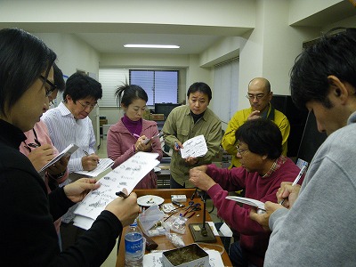 iwits1124a.jpg