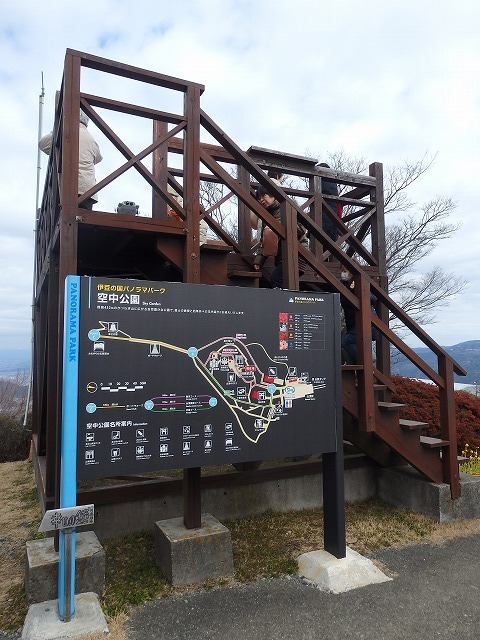 izu0305b.jpg