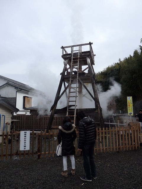 izu0305l.jpg