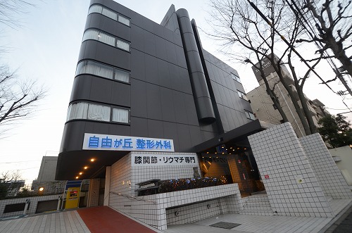 jiyu0202b.jpg