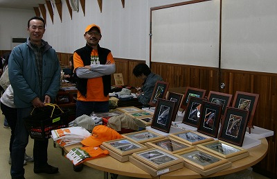 jt2008c.jpg