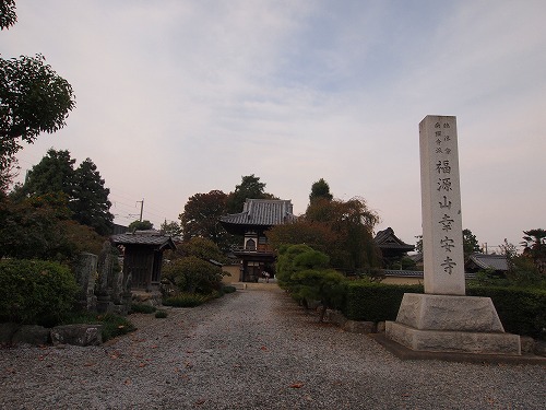 kago1030c.jpg
