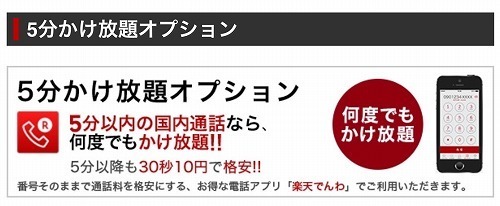 kaku0131f.jpg