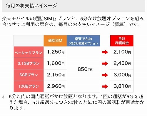 kaku0131h.jpg