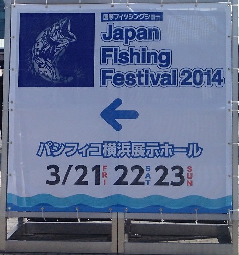 kaku0321a1.jpg