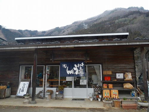 kan0319e.jpg