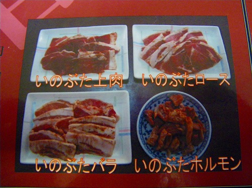 kan0828b.jpg