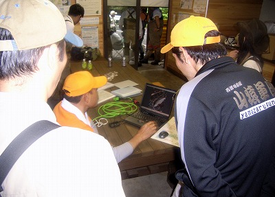 kannaC&RF2008sf.jpg