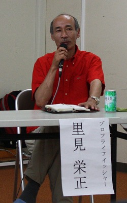 kannaC&RF2008ze.jpg