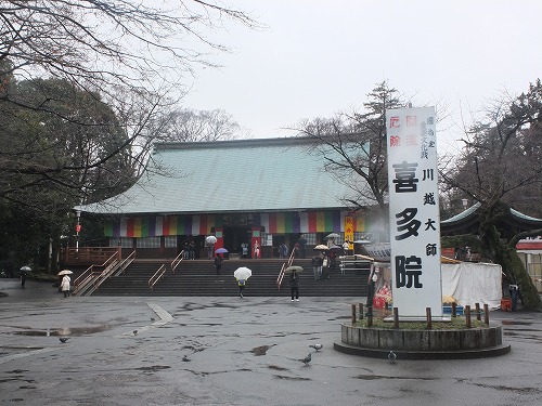 kawa0121d.jpg