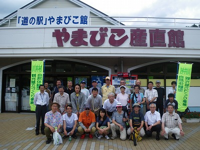 kawa0719a.jpg