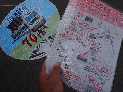 kawa0725a.jpg