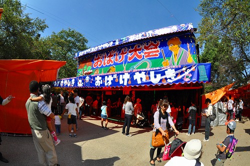 kawa1016f.jpg