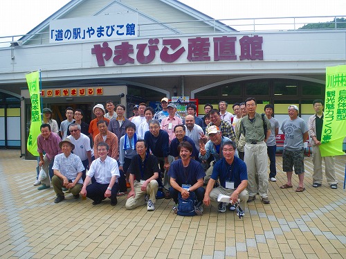 kawai0716d.jpg