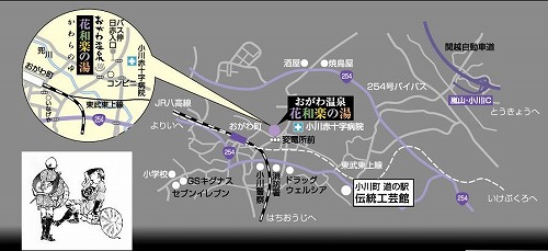 kawara0105c.jpg