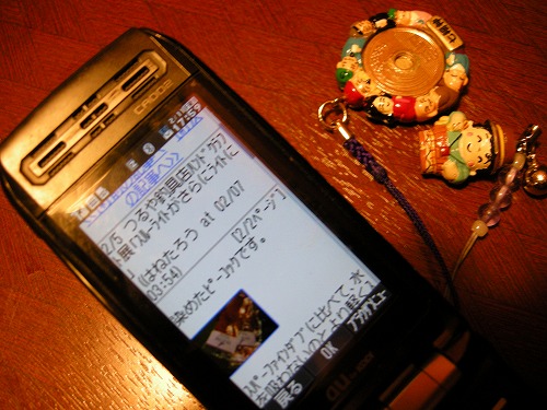 kei0215a.jpg
