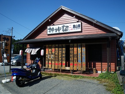 kincyaku1101b.jpg