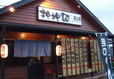 kincyaku1208e.jpg