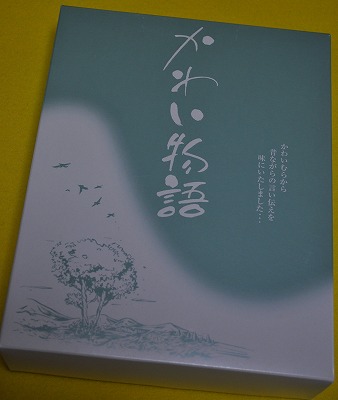 kinen0720b.jpg