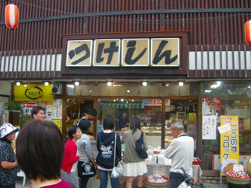 ko1017c.jpg