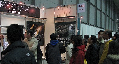 kokuF0210h.jpg