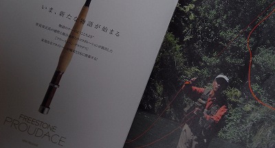 kokuF0212z1.jpg