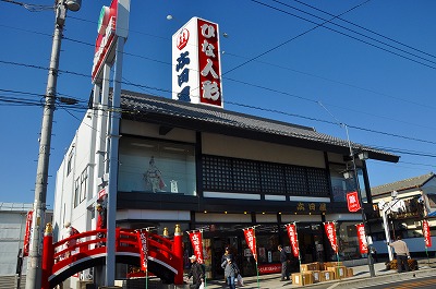 kou0220d.jpg