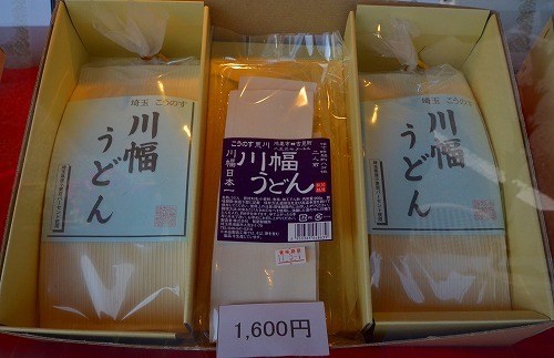 kou0226x1.jpg