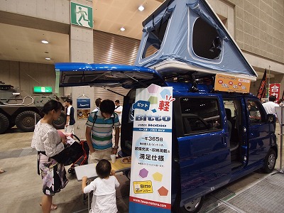kp0724d.jpg