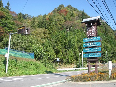 kunia1029.jpg
