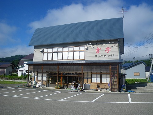 kuro0710b.jpg