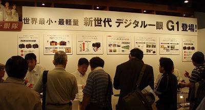 lg10927c.jpg