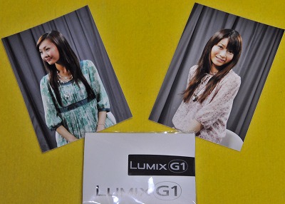 lg10927e.jpg