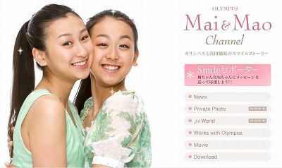 maimao.jpg