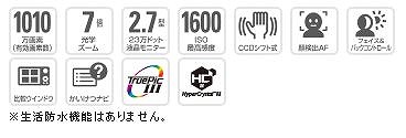 myu1020b.jpg