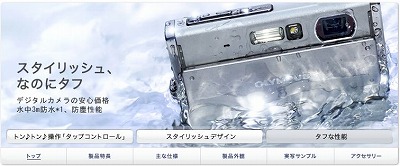 myu1050.jpg