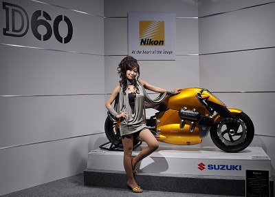 nikon0320b.jpg