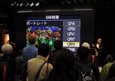nikon0320c.jpg